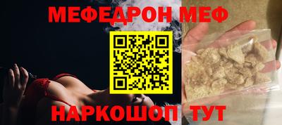 ECSTASY Кумертау