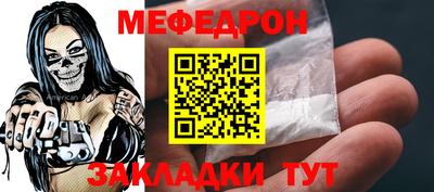ECSTASY Кумертау
