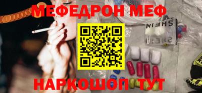 мдма Ликино-Дулёво