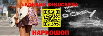 мдма Ликино-Дулёво