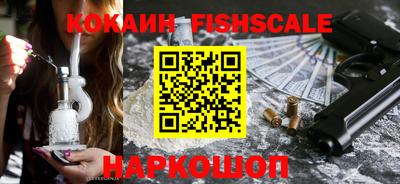 гидропоника Кунгур