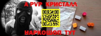 мдма Ликино-Дулёво