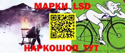 таблы Кулебаки