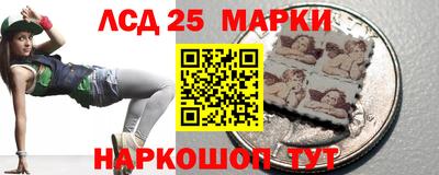 мдма Ликино-Дулёво
