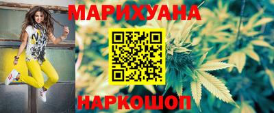ALPHA-PVP Лесосибирск