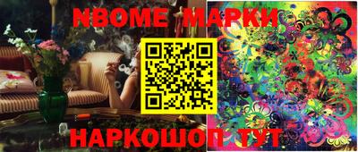 гидропоника Кунгур