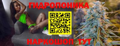 таблы Кулебаки