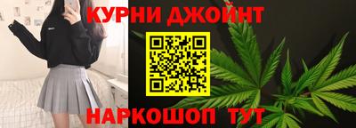 мдма Ликино-Дулёво