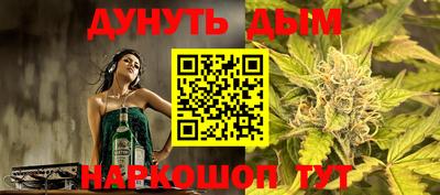 таблы Кулебаки