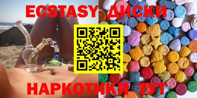герыч Ливны