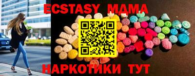 гидропоника Кунгур