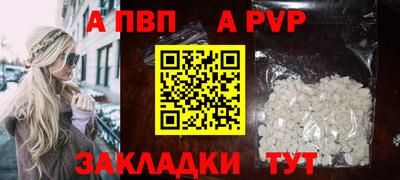 гидропоника Кунгур