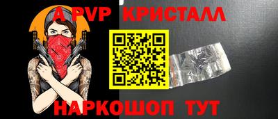 гидропоника Кунгур