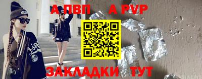 ECSTASY Кумертау
