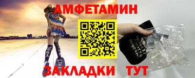 мдма Ликино-Дулёво