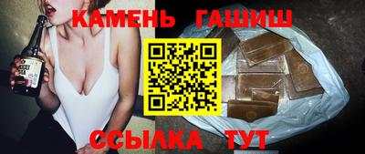 ALPHA-PVP Лесосибирск