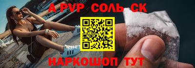 гидропоника Кунгур