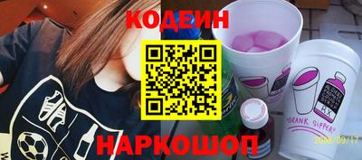 ECSTASY Кумертау