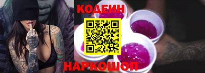 таблы Кулебаки