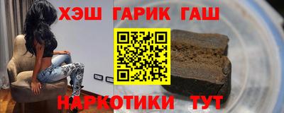 ECSTASY Кумертау