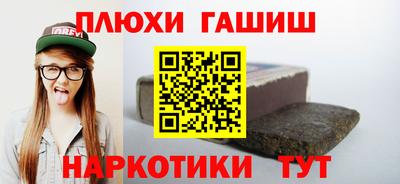 ECSTASY Кумертау
