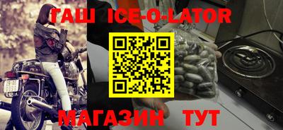 таблы Кулебаки