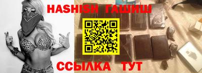 ECSTASY Кумертау