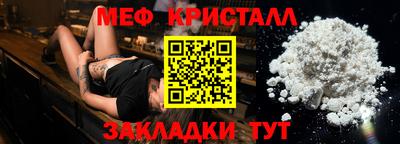 гидропоника Кунгур