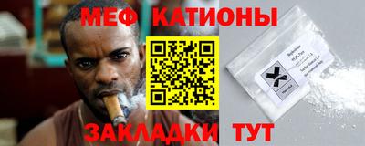 герыч Ливны